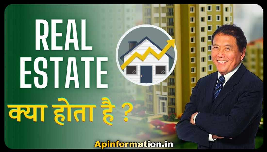  Real Estate Meaning In Hindi Real Estate Meaning 2023 Ap Information