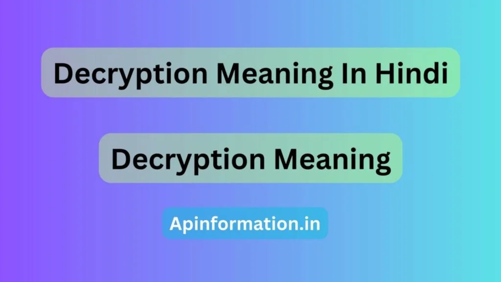 Decryption Meaning In Hindi