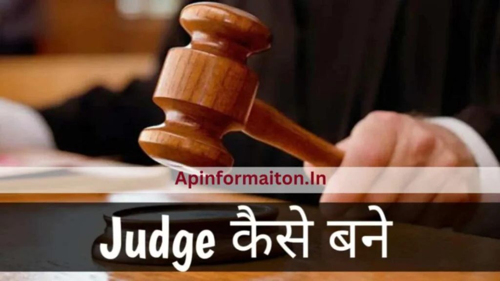 Judge Kaise Bane